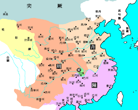 ไฟล์:北周･北斉･陳･後梁.PNG