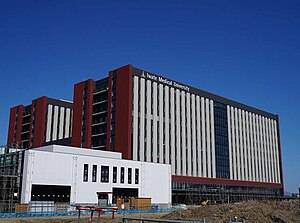 岩手医科大学附属病院 Wikipedia