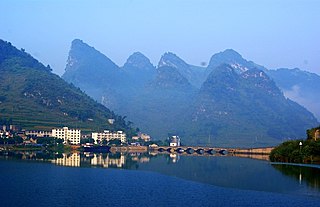 <span class="mw-page-title-main">Bama Yao Autonomous County</span> County in Guangxi, China