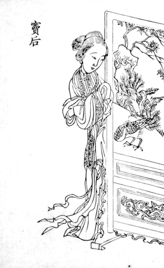 <span class="mw-page-title-main">Empress Taimu</span>