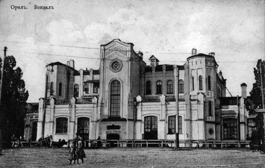 Орловсько-Вітебський вокзал (1868)