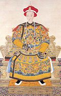 002-The Imperial Portrait of a Chinese Emperor called "Tongzhi".JPG