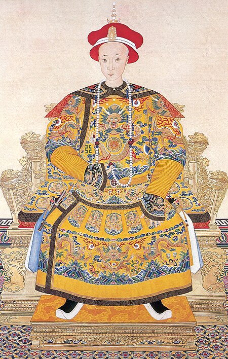 Tập_tin:002-The_Imperial_Portrait_of_a_Chinese_Emperor_called_"Tongzhi".JPG