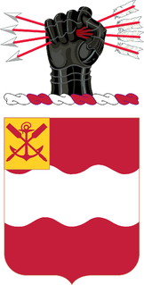 4th Engineer Battalion (United States) Military unit