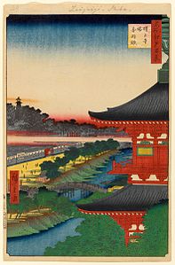 39. Akabane und die Pagode vom Zōjō-ji [vorne rechts]