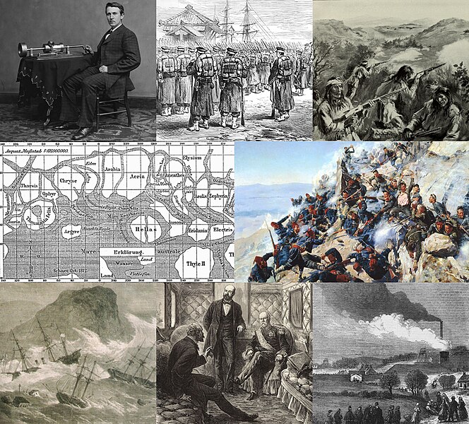 File:1877 Events Collage V 1.0.jpg
