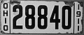 1911 Ohio passenger license plate.jpg