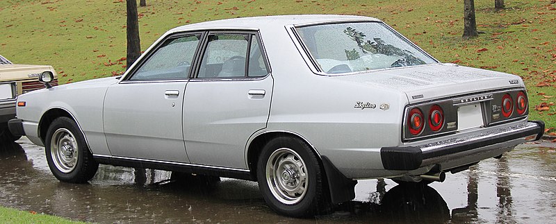 File:1980 Nissan Skyline 2000 Turbo GT-EX rear.jpg