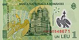 1 leu. Romania, 2005 b.jpg