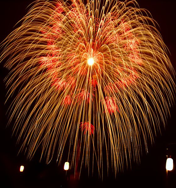 File:2005 Nagaoka Festival 001.jpg