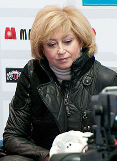 Elena Vodorezova figure skater