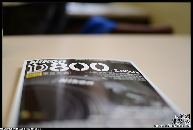 File:2013-04-22 Nikon D800 Test with Sigma 50mm f1.4 (17) (8675660446).jpg