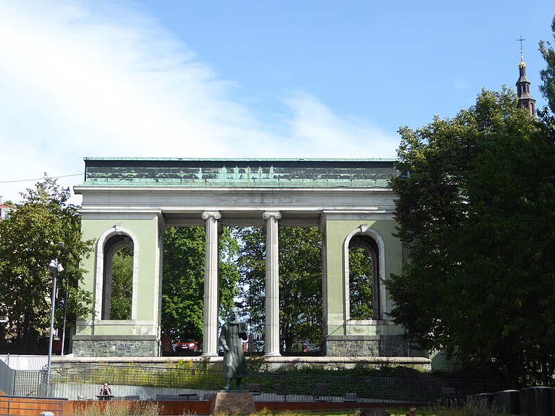 File:2019-08-23 Oslo 61 - Deichmanske bibliotek, Hammersborg.jpg