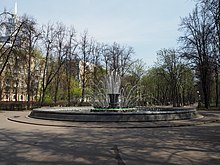 2nd Peschanaya Street Fountain.jpg