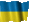 3dflags ukr0001-0002a.gif