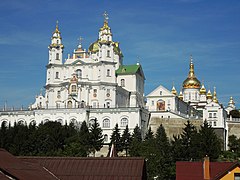 Catedral de la Dormición de la Madre de Dios en Pochayiv