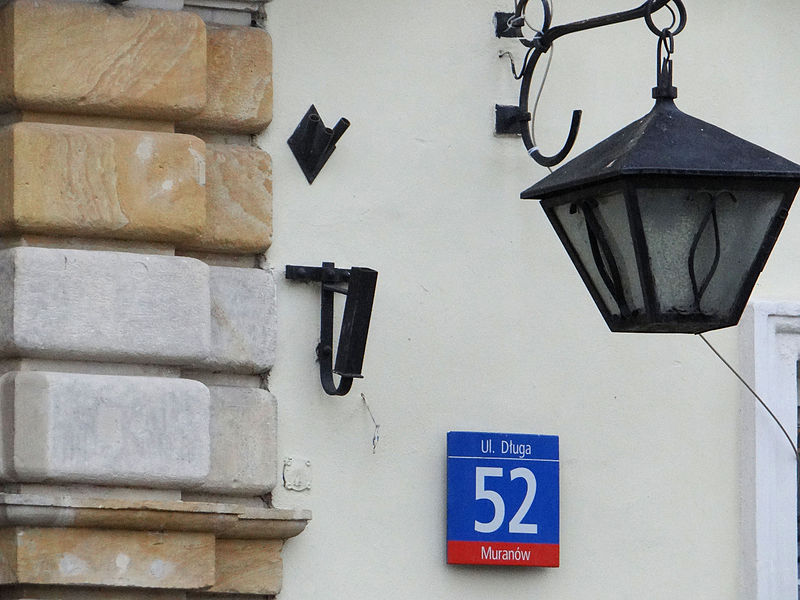 File:52, Długa Street in Warsaw (Arsenał) - 01.jpg