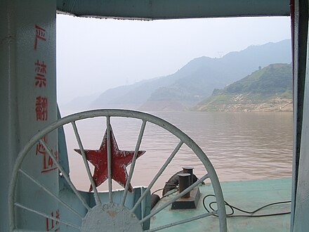 On a Yangtze boat in the Xiling Gorge (Zigui County, Hubei
