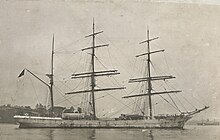 The barque Inchgreen Adolph Harboe (ship, 1876) - SLV H99.220-4115.jpg