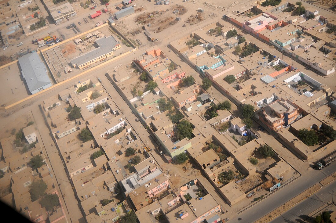 File:Aerial photograph of Ghazni Province.jpg