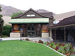 Agua Caliente Cultural Museum