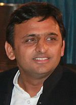 Thumbnail for Akhilesh Yadav