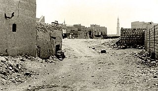 <span class="mw-page-title-main">Duhairah</span> Extinct neighborhood in southern Riyadh, Saudi Arabia