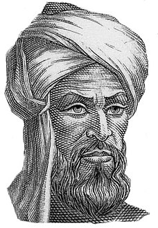 Al-Khwarizmi portrait.jpg