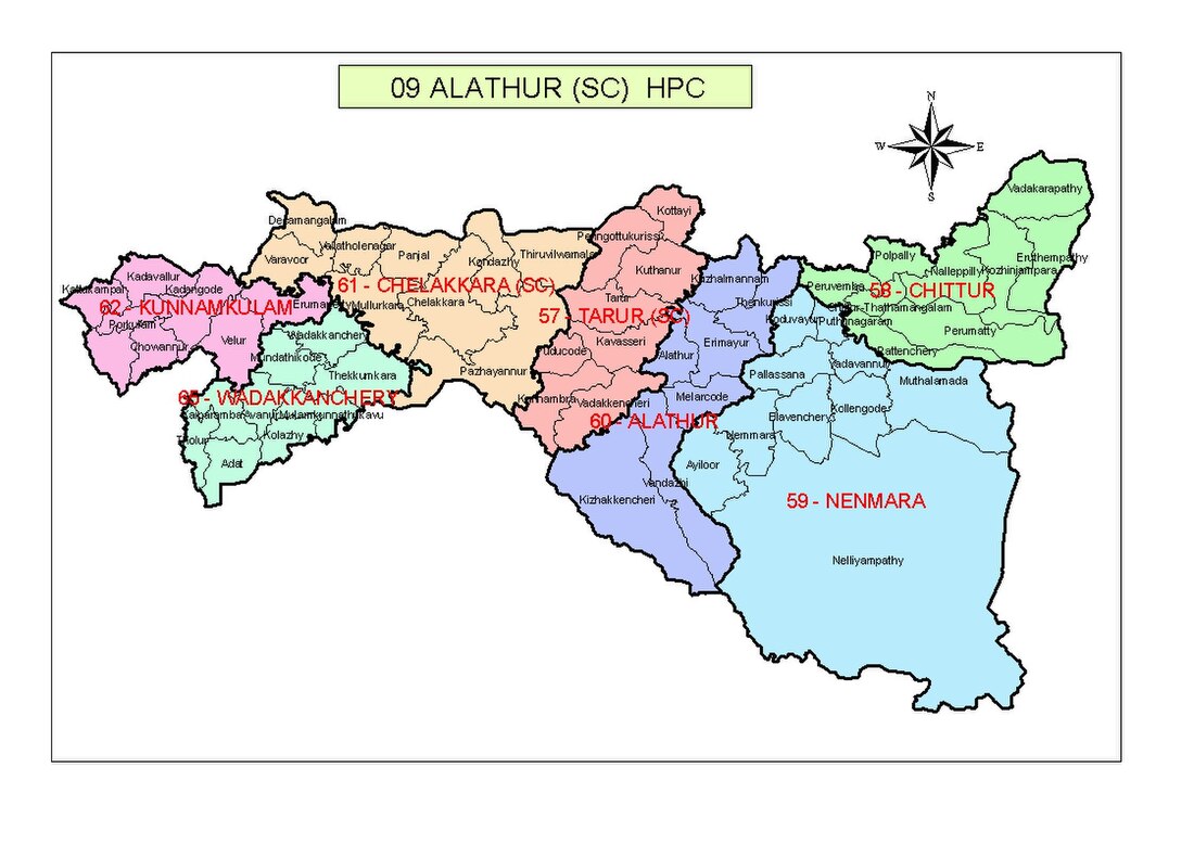 Alathur Lok Sabha constituency