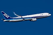 ボーイング767-300ER