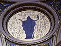 Allegoria della Scienza di Edwin Austin Abbey, palazzo del Campidoglio