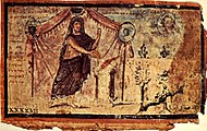 Ръкопис на „Илиада“ от 5 век, Милано
