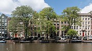 Thumbnail for File:Amsterdam (NL), Singel -- 2015 -- 7171.jpg