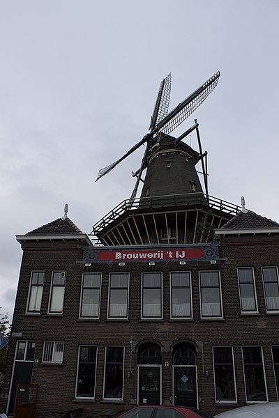 File:Amsterdam - panoramio (188).jpg