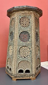 Romanian analogion; second quarter of the 16th century; carved, openwork and champlevé wood; 115 x 58 x 65 cm; from the Probota Monastery (Suceava County); National Museum of Art of Romania (Bucharest)[47]