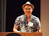 reading at the Asian American Literature Festival, Washington, D.C.