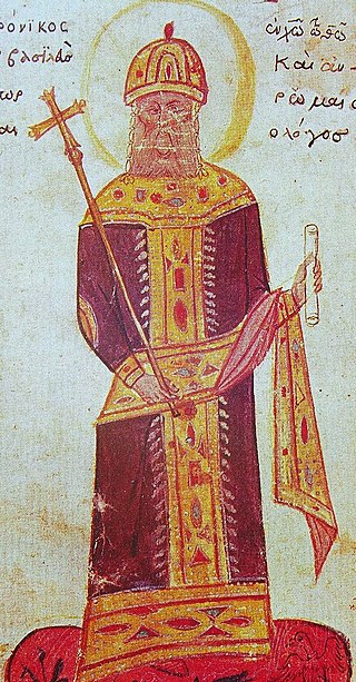 <span class="mw-page-title-main">Andronikos II Palaiologos</span> Byzantine emperor from 1282 to 1328