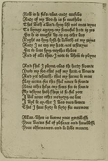 A page from William Caxton's edition of Anelida and Arcite, dated 1477 Anelida and Arcite Manuscript10.jpg