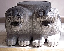 Twin lion column base, portico of Temple II (1930s finding), maybe from gate-like structure for Temples XVI or II (mid-9th century BCE) Antakya Archaeological Museum. Antakya Arkeoloji Muzesi 0146.jpg