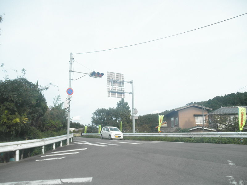 File:Aratanotown 馬場 Anancity Tokushimapref Tokushimaprefectural road 35 Anan Aioi line.JPG
