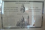 Certificat de don pour la souscription nationale de l'édification du Sacré-Cœur à Montmartre (Paris), 1873.