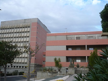 Archives départementales des Pyrénées Orientales