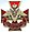 Знак отличия «За заслуги» военнослужащих Сухопутных войск»