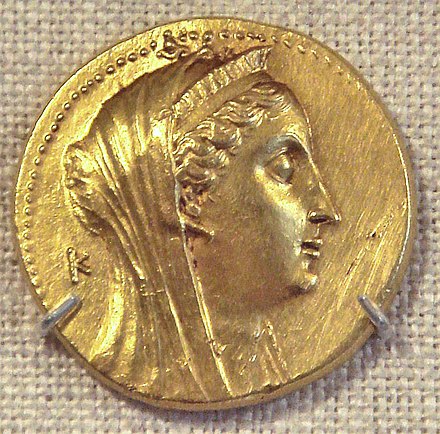 Coin of Arsinoe II (struck under the rule of her husband-brother Ptolemy II Philadelphus)
