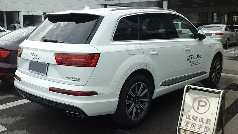 File:Audi Q7 4M 02 China 2016-04-16.jpg