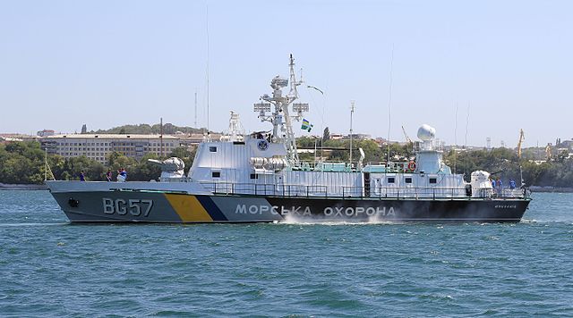 Ukrainian Sea Guard ship BG57 Mykolaiv (torpedo tubes and depth charge racks were removed)