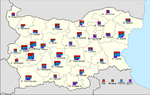 Thumbnail for List of Bulgarian constituencies