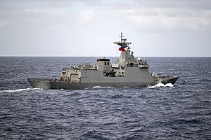 BRP Хосе Ризал на выставке RIMPAC 2020 002.jpg