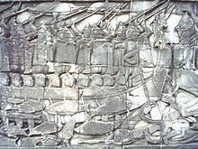 Bas relief scene from Bayon temple depicting a naval battle using dragon boats between the Khmer Empire and Champa. Bayonnavalbat01.JPG