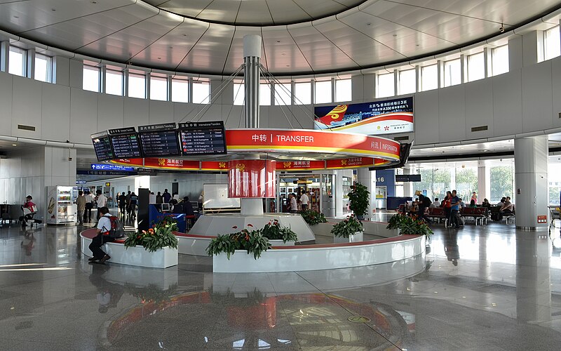 File:Beijing Capital International Airport T1 Waiting hall 20120915.JPG